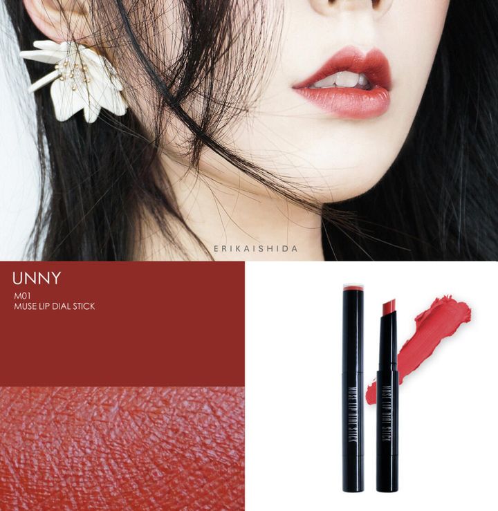 JuzBeauty_JuzBeautyMalaysia_JuzPretty_Authentic_Kbeauty_Jbeauty_Unny_Club_Muse_Lip_Dial_Stick_1.jpg