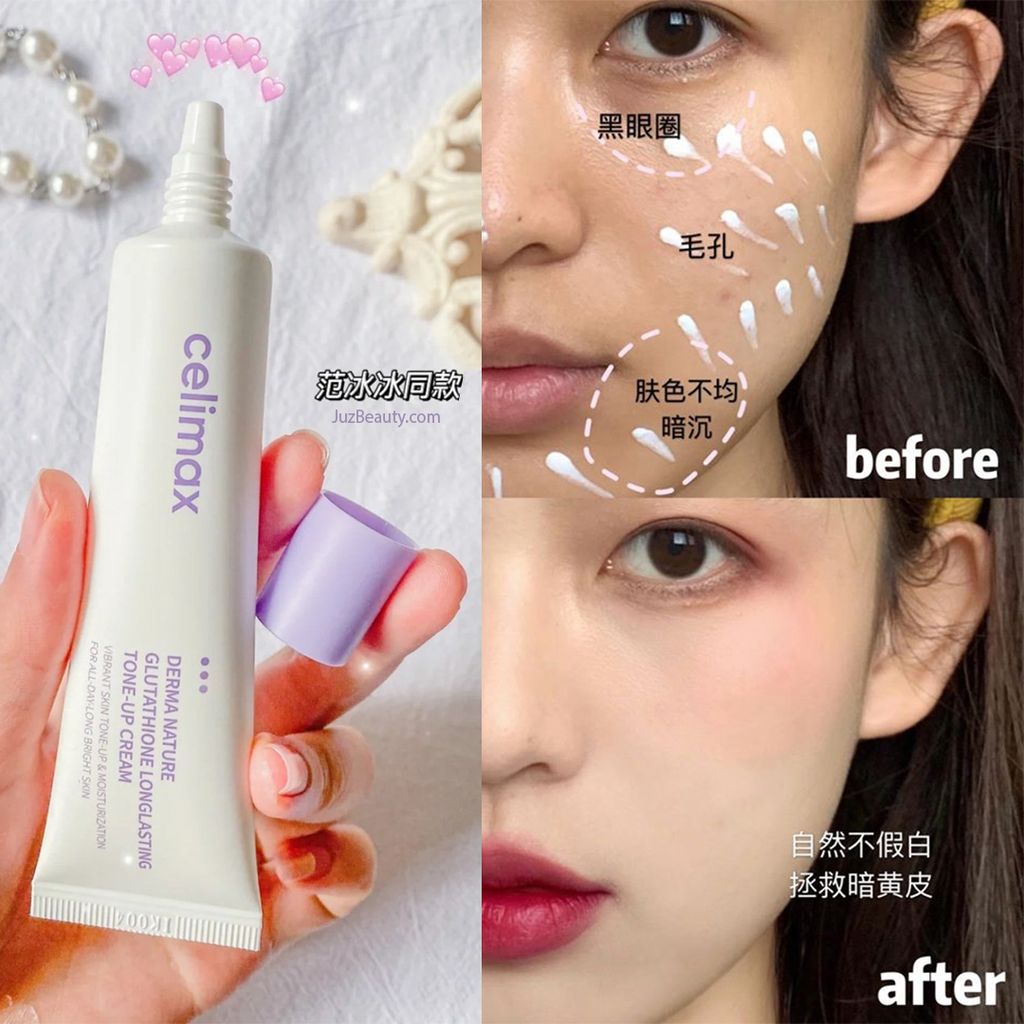 JuzBeauty_JuzBeautyMalaysia_JuzPretty_Authentic_Kbeauty_Jbeauty_Celimax_Derma_Nature_Glutathione_Longlasting_Tone-up_Cream_1.jpg