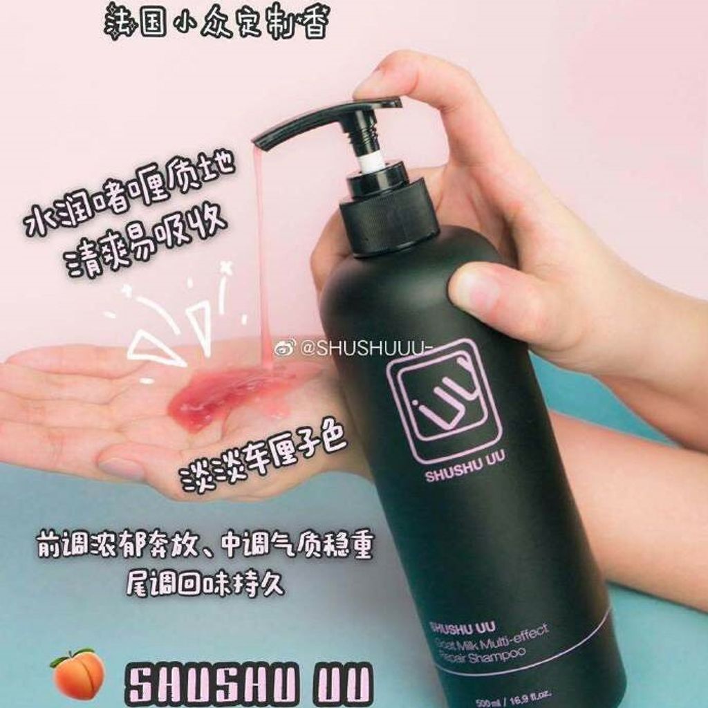 JuzBeauty_JuzBeautyMalaysia_JuzPretty_Authentic_Kbeauty_Jbeauty_Shushu_Uu_Goat_Milk_Multi-effect_Repair_Shampoo_1.jpg