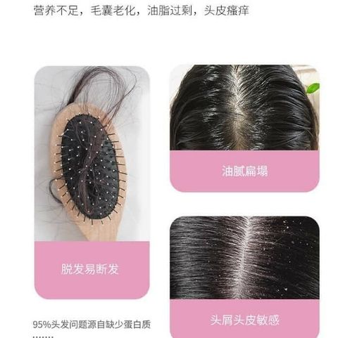 JuzBeauty_JuzBeautyMalaysia_JuzPretty_Authentic_Kbeauty_Jbeauty_Shushu_Uu_Goat_Milk_Multi-effect_Repair_Shampoo_2.jpg