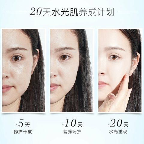 JuzBeauty_JuzBeautyMalaysia_JuzPretty_Authentic_Kbeauty_Jbeauty_Klavuu_Blue_Pearlsation_Marine_Drop_Serum_ (9).jpg