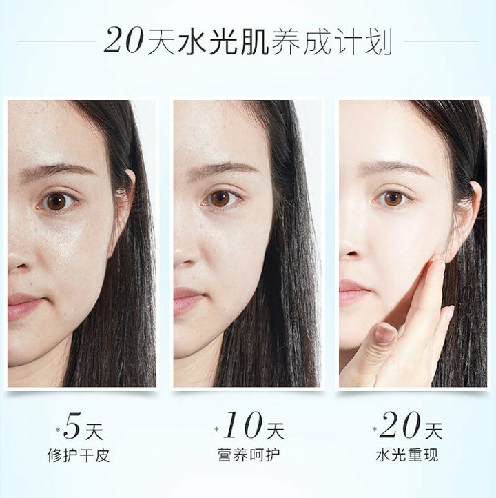 JuzBeauty_JuzBeautyMalaysia_JuzPretty_Authentic_Kbeauty_Jbeauty_Klavuu_Blue_Pearlsation_Marine_Drop_Serum_ (9).jpg