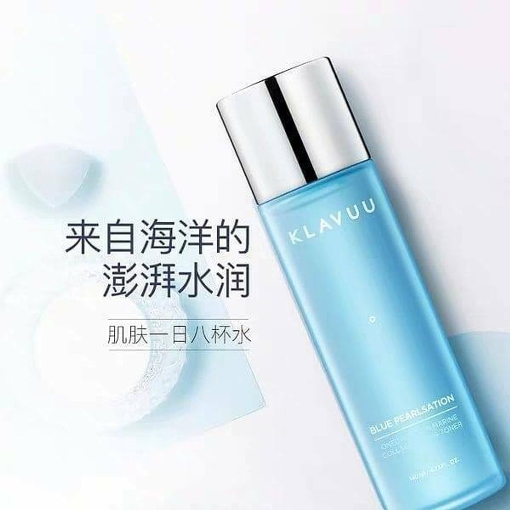 JuzBeauty_JuzBeautyMalaysia_JuzPretty_Authentic_Kbeauty_Jbeauty_Klavuu_Blue_Pearlsation_ Oneday_ 8cups_ Marine_ Collagen_ Aqua_ Toner_  (9).jpg