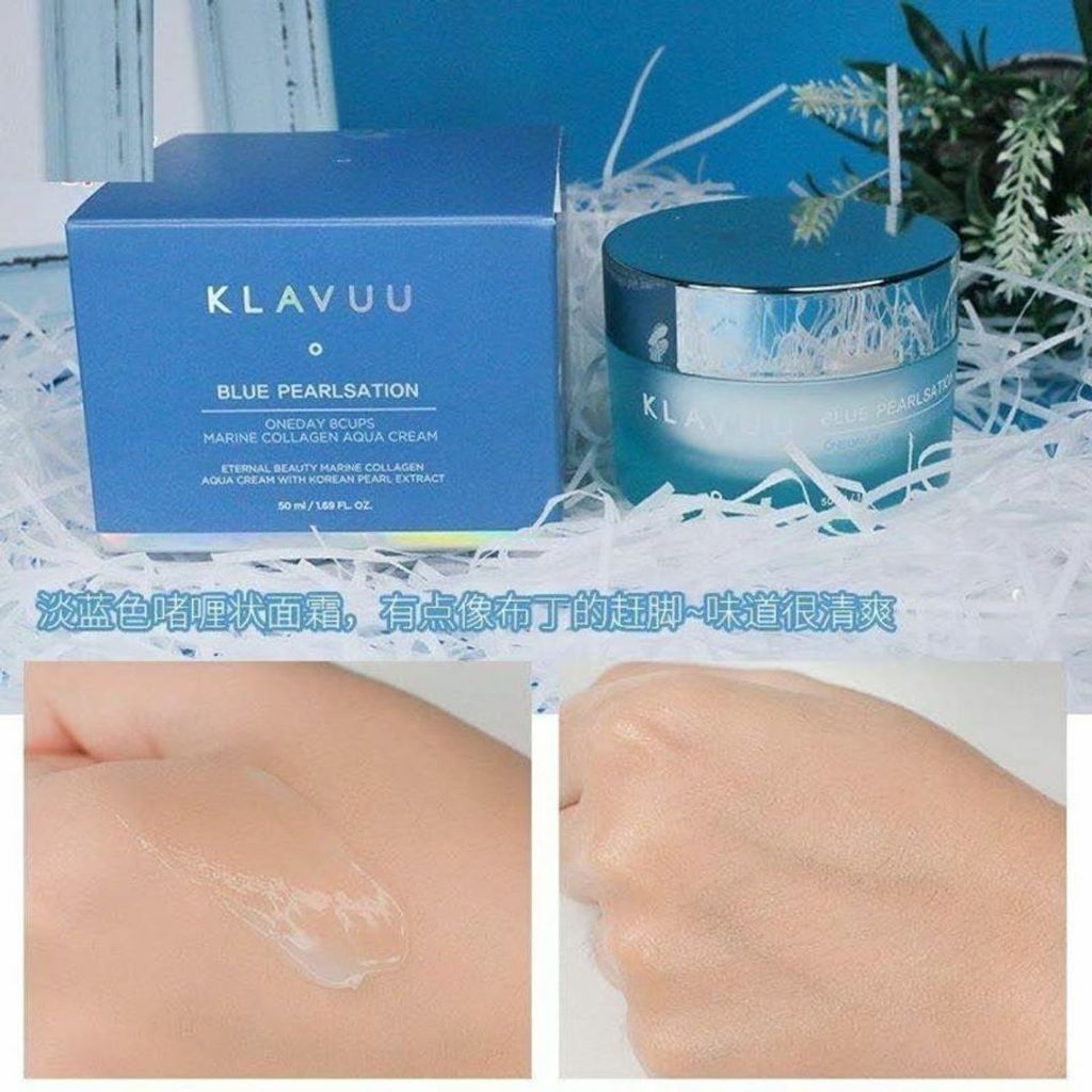 JuzBeauty_JuzBeautyMalaysia_JuzPretty_Authentic_Kbeauty_Jbeauty_Klavuu_Blue_Pearlsation_ Oneday_ 8cups_ Marine_ Collagen_ Aqua_ Cream_  (3).jpg