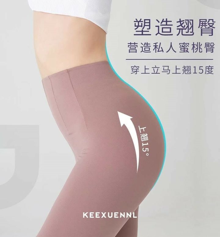 JuzBeauty_JuzBeautyMalaysia_JuzPretty_Authentic_Kbeauty_Jbeauty_Keexuennl_Slim_X_Shape_Lightning_Blaze_Legging_ (2).jpg