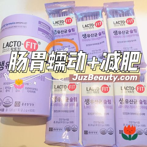 JuzBeauty_JuzBeautyMalaysia_JuzPretty_Authentic_Kbeauty_Jbeauty_Lacto-Fit_Probiotics_Slim_ (1).jpg
