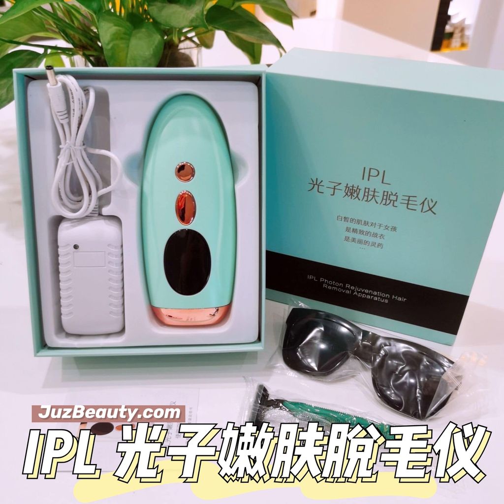 JuzBeauty_JuzBeautyMalaysia_JuzPretty_Authentic_Kbeauty_Jbeauty_IPL_Hair_Removal_Device_ (5).jpg