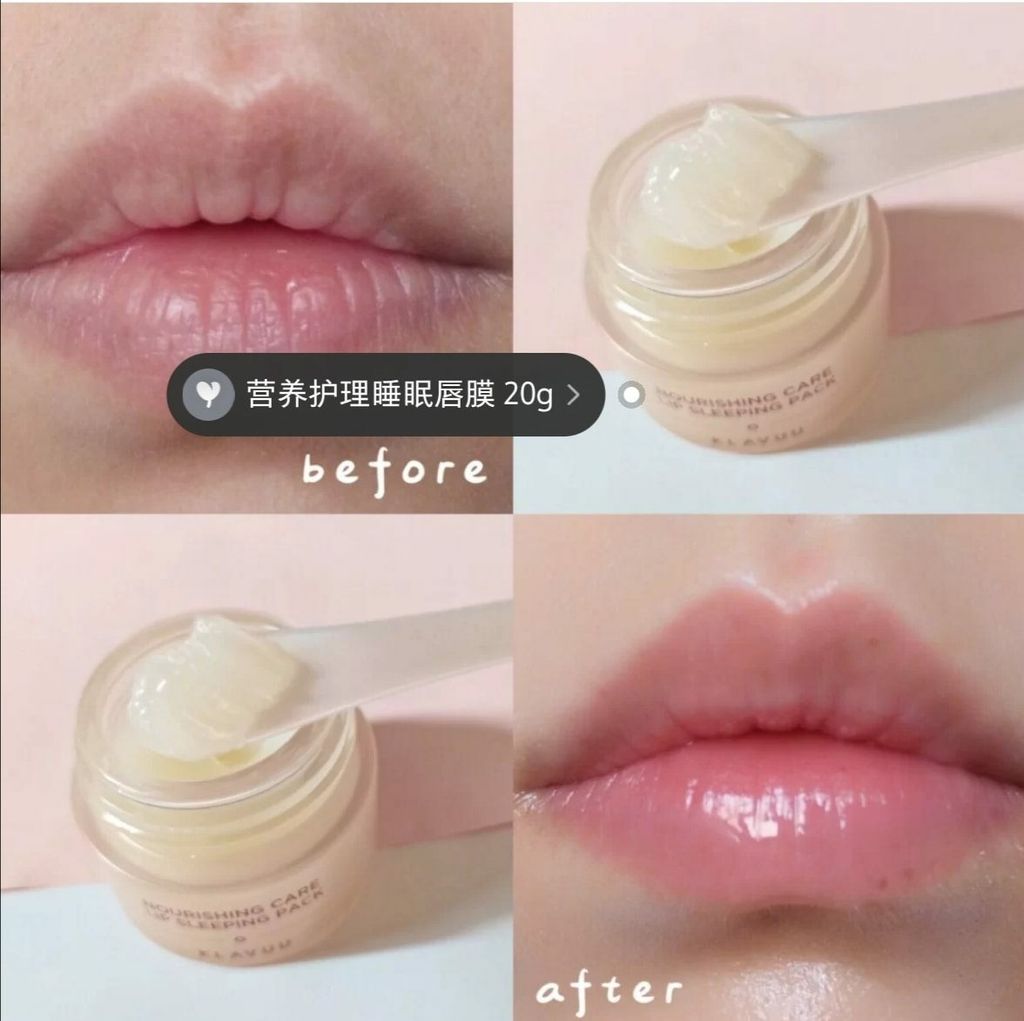 JuzBeauty_JuzBeautyMalaysia_JuzPretty_Authentic_Kbeauty_Jbeauty_Klavuu_Nourishing_Care_Lip_Sleeping_Pack_ (3).jpg