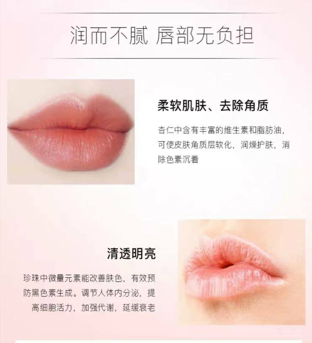 JuzBeauty_JuzBeautyMalaysia_JuzPretty_Authentic_Kbeauty_Jbeauty_Klavuu_Nourishing_Care_Lip_Sleeping_Pack_ (7).jpg