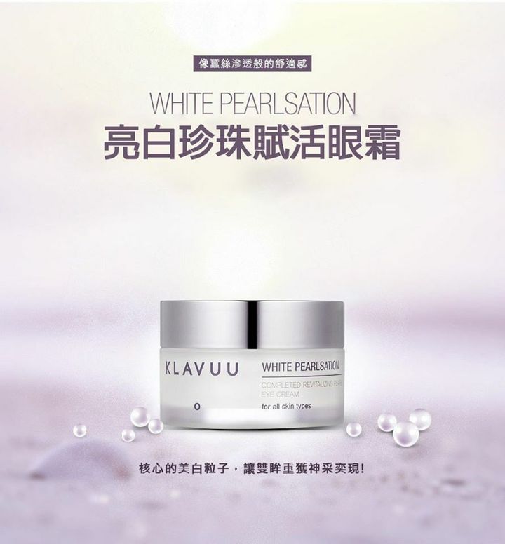 JuzBeauty_JuzBeautyMalaysia_JuzPretty_Authentic_Kbeauty_Jbeauty_Klavuu_White_Pearlsation_Completed_Revitalizing_Pearl_Eye_Cream_ (1).jpg