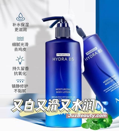 JuzBeauty_JuzBeautyMalaysia_JuzPretty_Authentic_Kbeauty_Jbeauty_AHC_Premium_Hydra_B5_Moisturizing_Body_Lotion_ (3).jpg