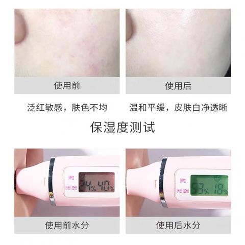 JuzBeauty_JuzBeautyMalaysia_JuzPretty_Authentic_Kbeauty_Jbeauty_AHC_Derma_Peptide_3X_Set_ (1).jpg