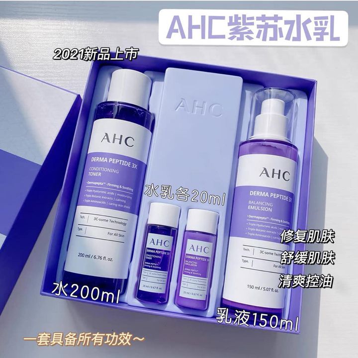 JuzBeauty_JuzBeautyMalaysia_JuzPretty_Authentic_Kbeauty_Jbeauty_AHC_Derma_Peptide_3X_Set_ (8).jpg