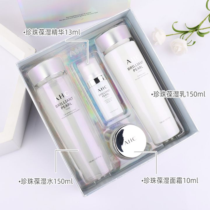 AHC_Brilliant_Pearl_Special_Set_ (4).jpg