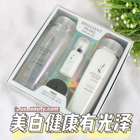 AHC_Brilliant_Pearl_Special_Set_ (5).jpg