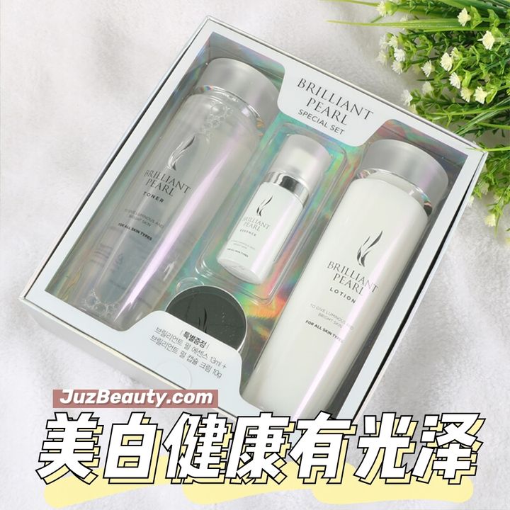 AHC_Brilliant_Pearl_Special_Set_ (5).jpg