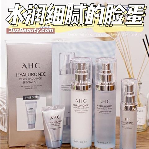 JuzBeauty_JuzBeautyMalaysia_JuzPretty_Authentic_Kbeauty_Jbeauty_AHC_Hyaluronic_Dewy_Radiance_Special_Set_ (10).jpg
