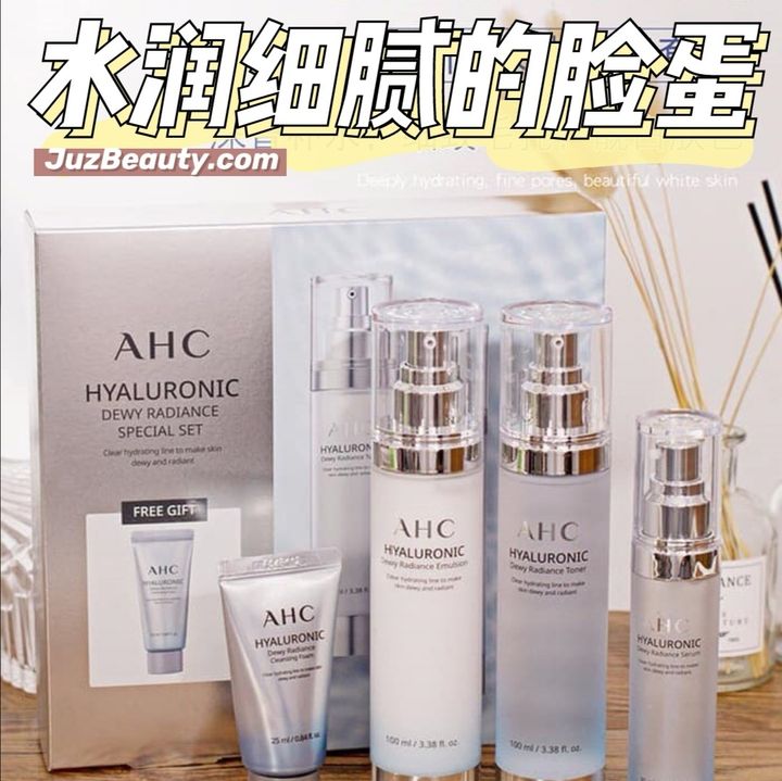 JuzBeauty_JuzBeautyMalaysia_JuzPretty_Authentic_Kbeauty_Jbeauty_AHC_Hyaluronic_Dewy_Radiance_Special_Set_ (10).jpg