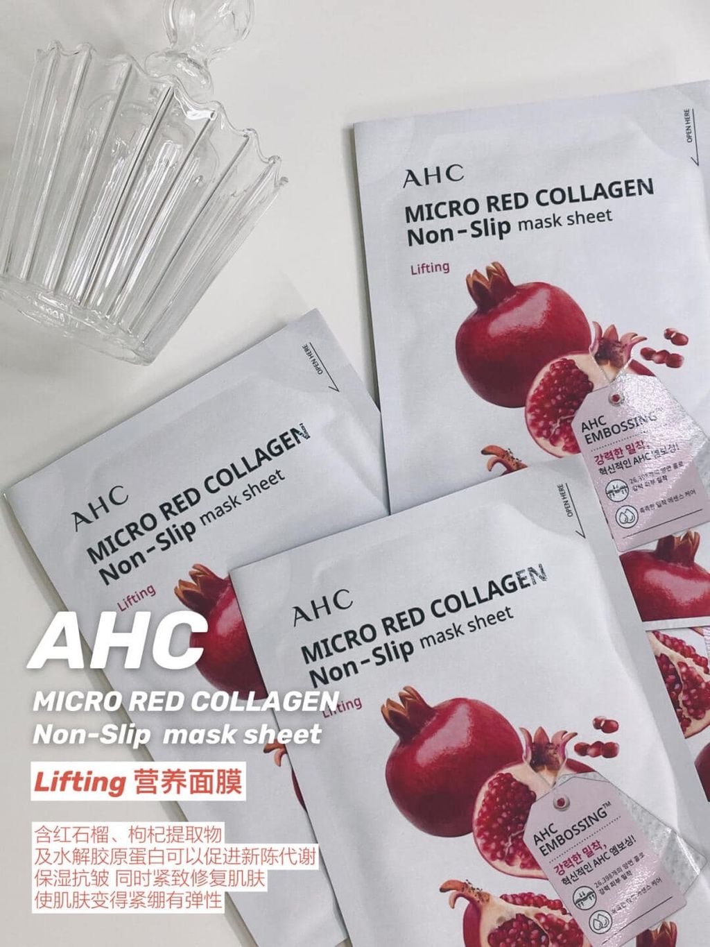 JuzBeauty_JuzBeautyMalaysia_JuzPretty_Authentic_Kbeauty_Jbeauty_AHC_Micro_Rosemary_Micro_Pure_Water_Vitamin_Micro_Red_Collagen_Non-Slip_Mask_ (11).jpg