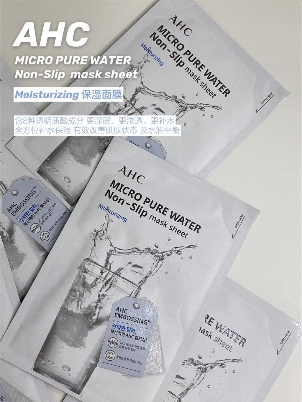 JuzBeauty_JuzBeautyMalaysia_JuzPretty_Authentic_Kbeauty_Jbeauty_AHC_Micro_Rosemary_Micro_Pure_Water_Vitamin_Micro_Red_Collagen_Non-Slip_Mask_ (12).jpg