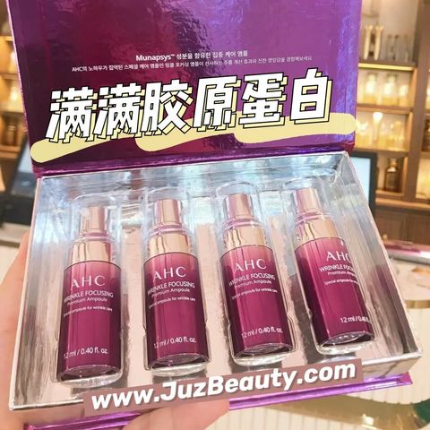 JuzBeauty_JuzBeautyMalaysia_JuzPretty_Authentic_Kbeauty_Jbeauty_AHC_Wrinkle_Focusing_Premium_Ampoule_ (6).jpg