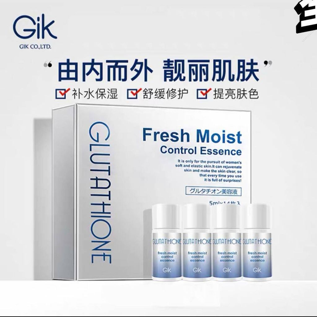 JuzBeauty_JuzBeautyMalaysia_JuzPretty_Authentic_Kbeauty_Jbeauty_GIK_Fresh_Moist_Control_Essence_ (5).jpg