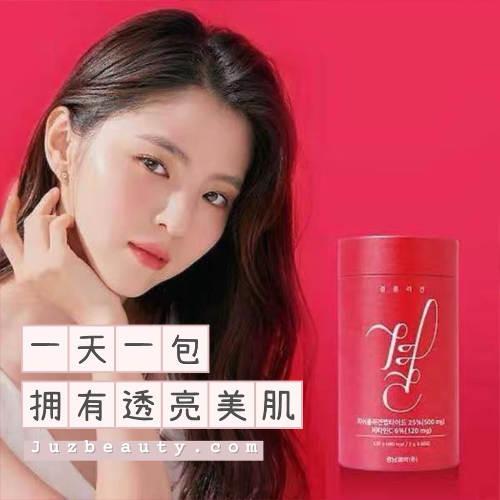 JuzBeauty_JuzBeautyMalaysia_JuzPretty_Authentic_Kbeauty_Jbeauty_Lemona_Gyeol_Collagen_ (6).jpg