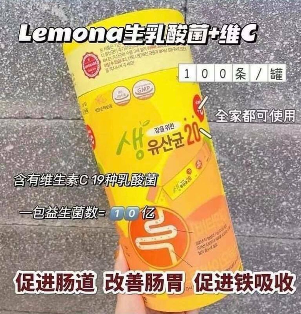 JuzBeauty_JuzBeautyMalaysia_JuzPretty_Authentic_Kbeauty_Jbeauty_Lemona_Lactobacillius_Vitamin_C_ (1).jpg