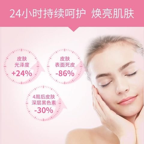 JuzBeauty_JuzBeautyMalaysia_JuzPretty_Authentic_Kbeauty_Jbeauty_AHC_Peony_Bright_Clearing_Toner_ (2).jpg