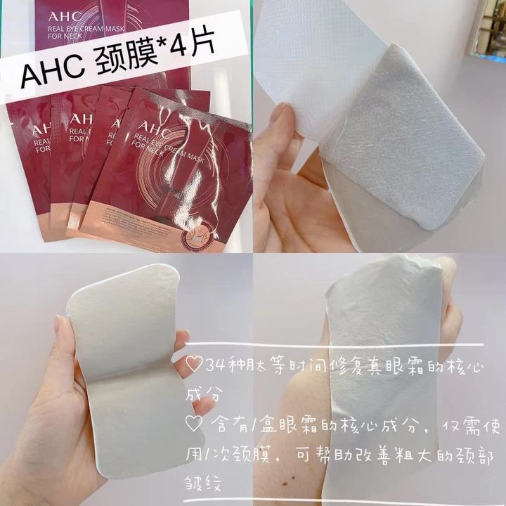 JuzBeauty_JuzBeautyMalaysia_JuzPretty_Authentic_Kbeauty_Jbeauty_AHC_Real_Eye_Cream_Mask_For_Neck_ (1).jpg