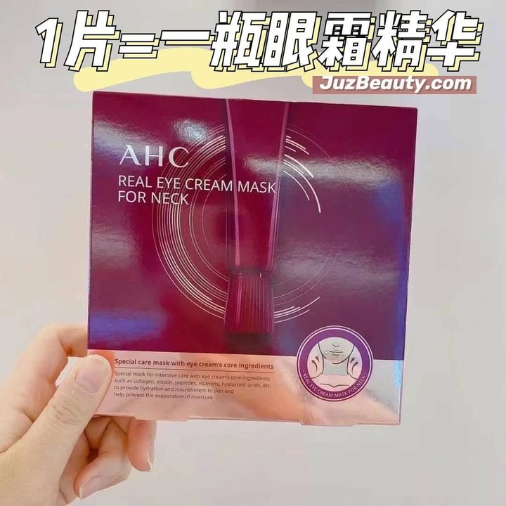 JuzBeauty_JuzBeautyMalaysia_JuzPretty_Authentic_Kbeauty_Jbeauty_AHC_Real_Eye_Cream_Mask_For_Neck_ (2).jpg