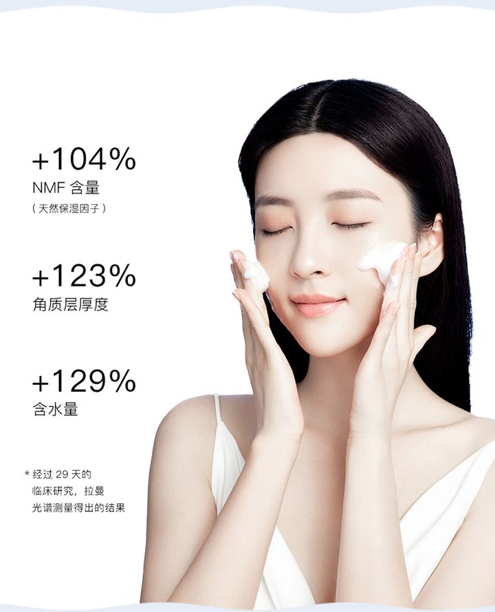 JuzBeauty_JuzBeautyMalaysia_JuzPretty_Authentic_Kbeauty_Jbeauty_Hydration_Boosting_Cleanser_ (3).jpg