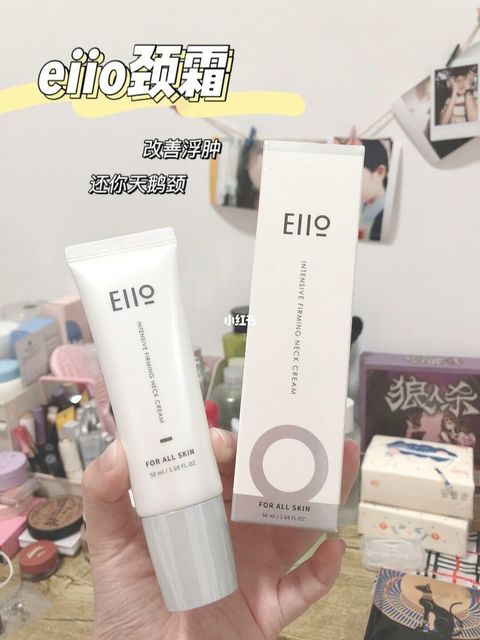 JuzBeauty_JuzBeautyMalaysia_JuzPretty_Authentic_Kbeauty_Jbeauty_Intensive_Firming_Neck_Cream_ (3).jpg