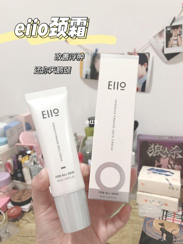 JuzBeauty_JuzBeautyMalaysia_JuzPretty_Authentic_Kbeauty_Jbeauty_Intensive_Firming_Neck_Cream_ (3).jpg