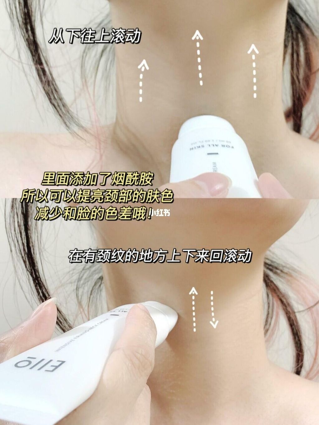 JuzBeauty_JuzBeautyMalaysia_JuzPretty_Authentic_Kbeauty_Jbeauty_Intensive_Firming_Neck_Cream_ (6).jpg