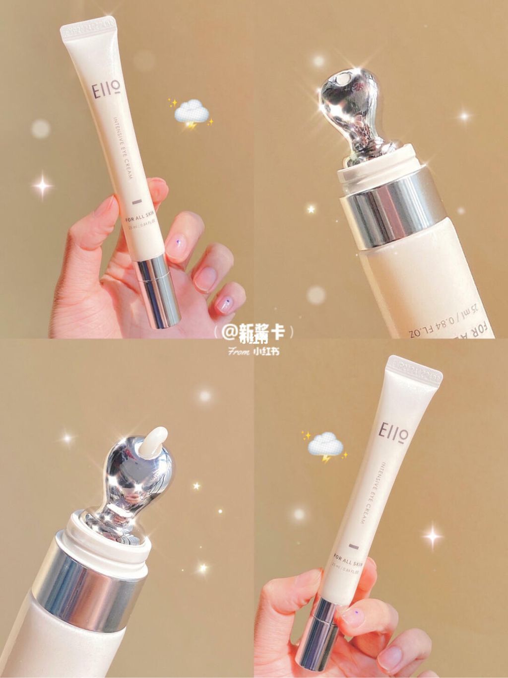 JuzBeauty_JuzBeautyMalaysia_JuzPretty_Authentic_Kbeauty_Jbeauty_EIIO_Intensive_Eye_Cream_ (8).jpg