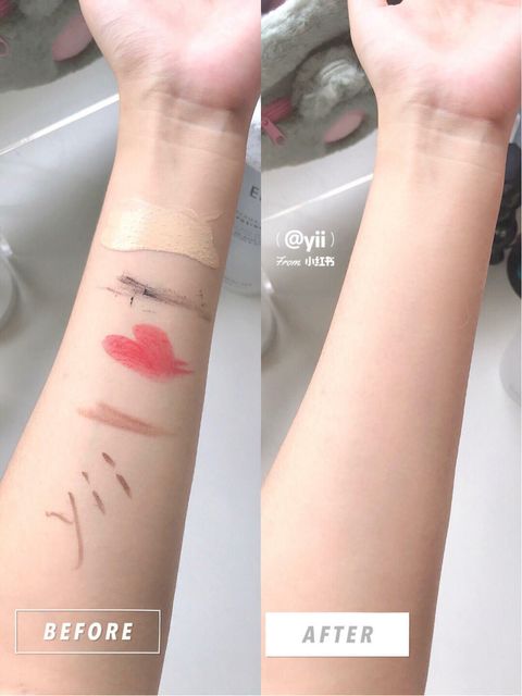 JuzBeauty_JuzBeautyMalaysia_JuzPretty_Authentic_Kbeauty_Jbeauty_EIIO_Derma-Care_Cleansing_Water_(13).jpg