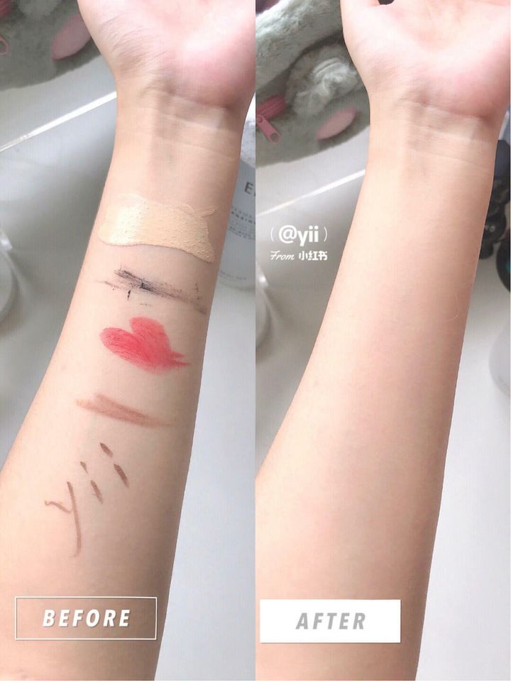 JuzBeauty_JuzBeautyMalaysia_JuzPretty_Authentic_Kbeauty_Jbeauty_EIIO_Derma-Care_Cleansing_Water_(13).jpg