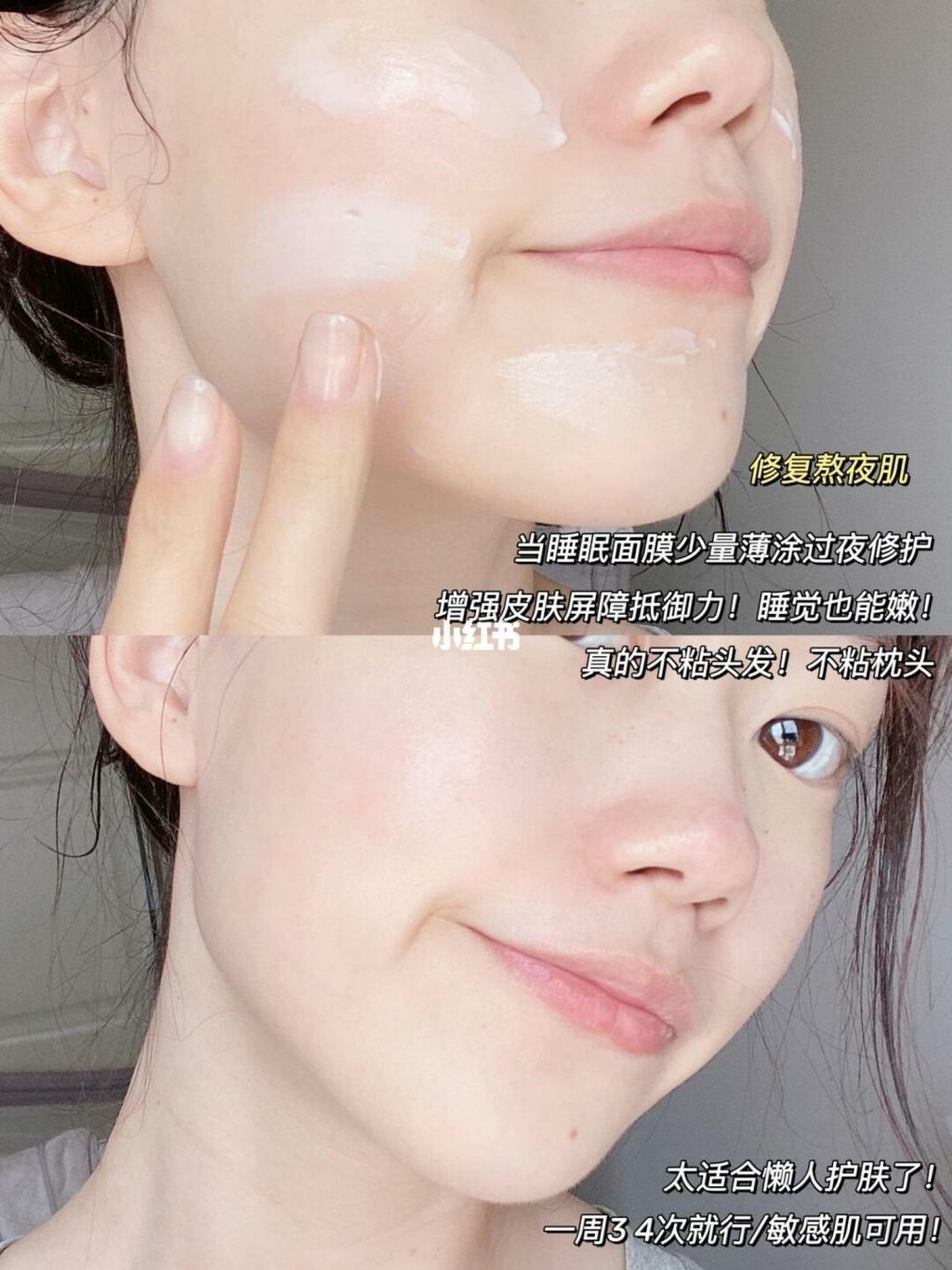 JuzBeauty_JuzBeautyMalaysia_JuzPretty_Authentic_Kbeauty_Jbeauty_EIIO_Revitalizing_Facial_Mask_ (3).jpg