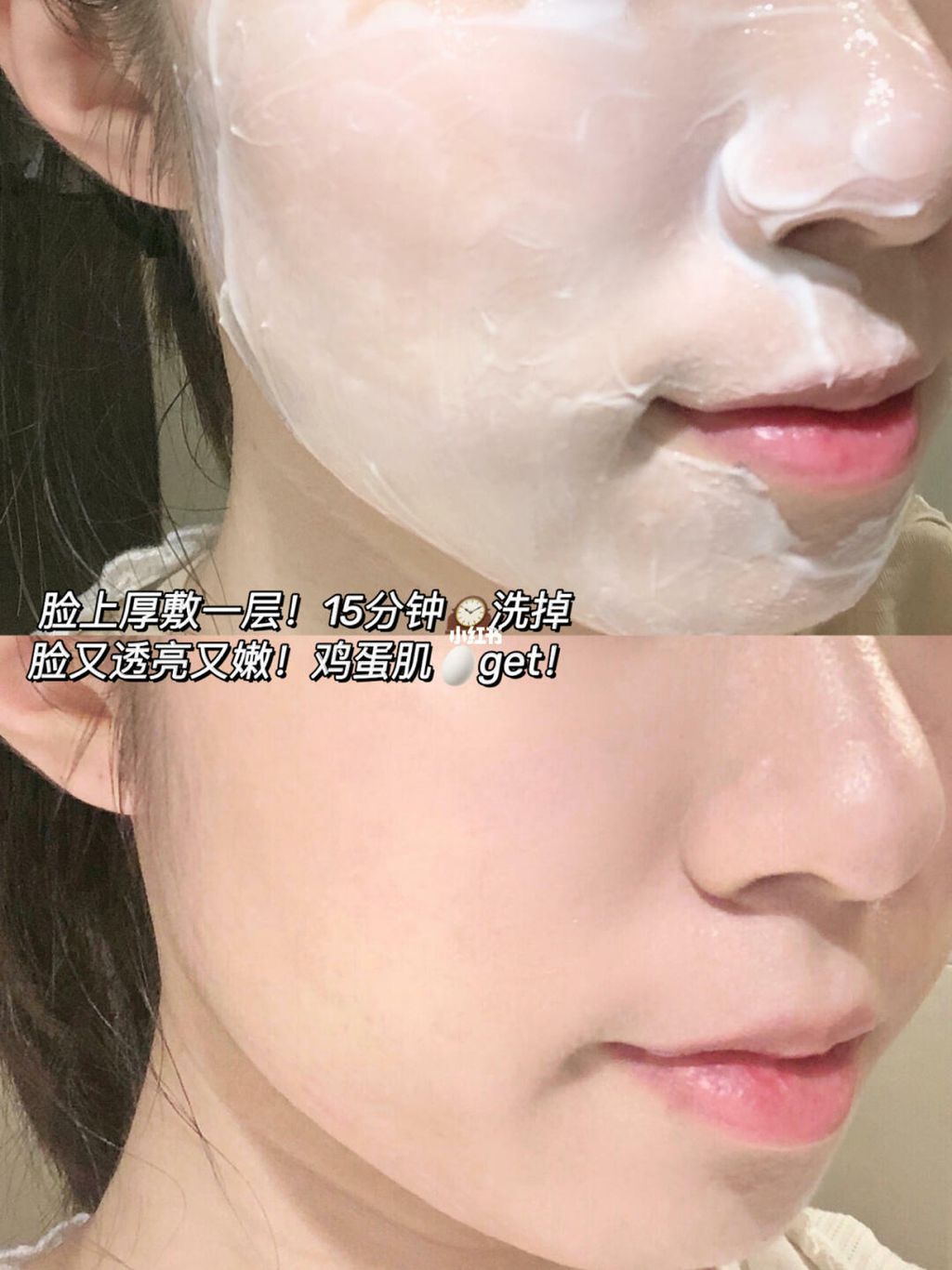 JuzBeauty_JuzBeautyMalaysia_JuzPretty_Authentic_Kbeauty_Jbeauty_EIIO_Revitalizing_Facial_Mask_ (4).jpg