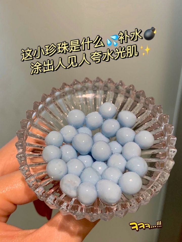 JuzBeauty_JuzBeautyMalaysia_JuzPretty_Authentic_Kbeauty_Jbeauty_Br_lab_Super_Hyalon_Capsule_ (2).jpg