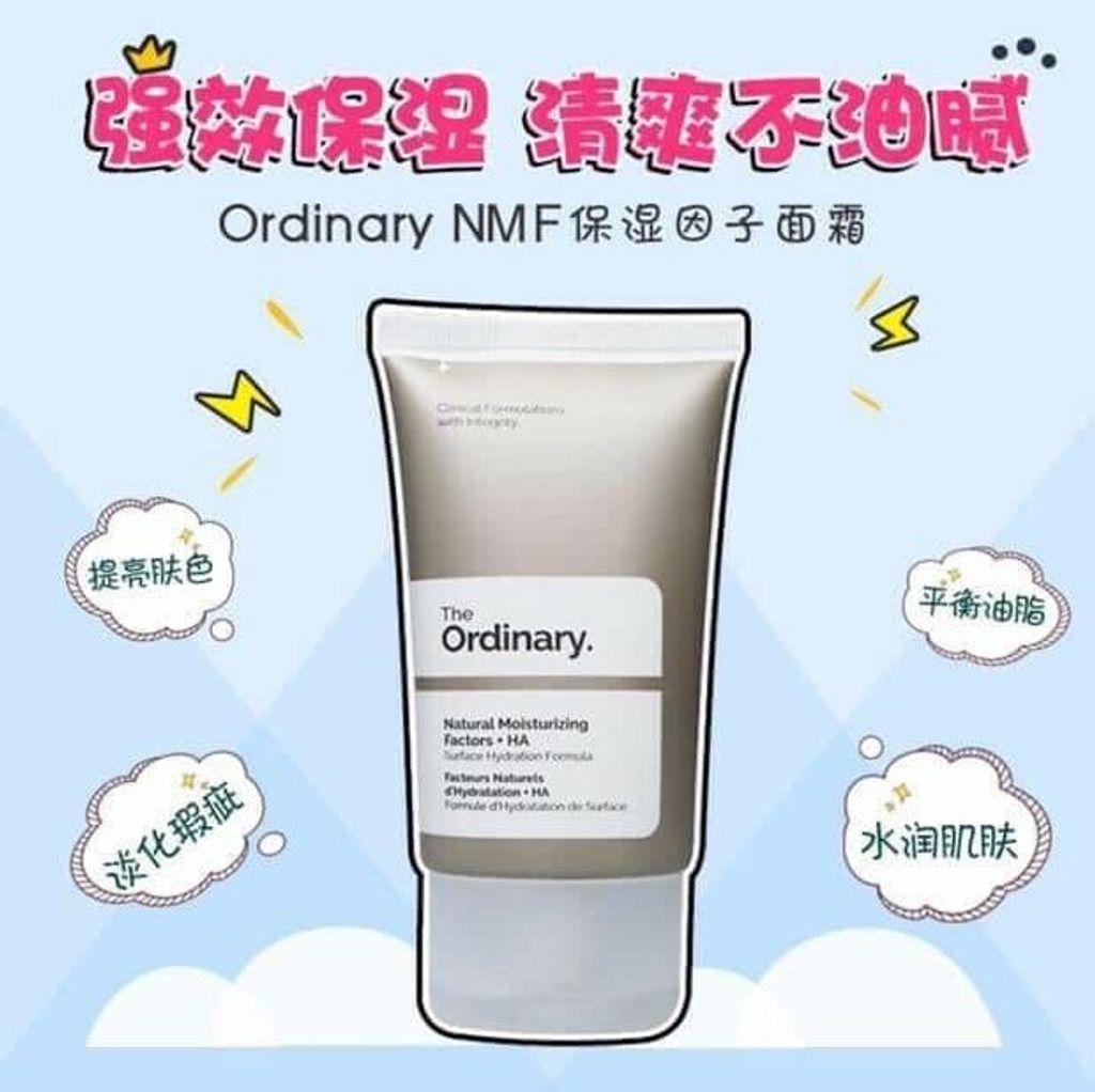 JuzBeauty_JuzBeautyMalaysia_JuzPretty_Authentic_Kbeauty_Jbeauty_The_Ordinary_Natural_Moisturizing_Factors_NMF_HA_ (4).jpg