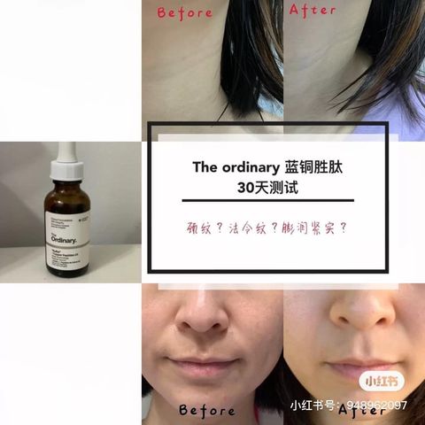 JuzBeauty_JuzBeautyMalaysia_JuzPretty_Authentic_Kbeauty_Jbeauty_The_Ordinary_Buffet_+_Copper_Peptides_1_ (1).jpg