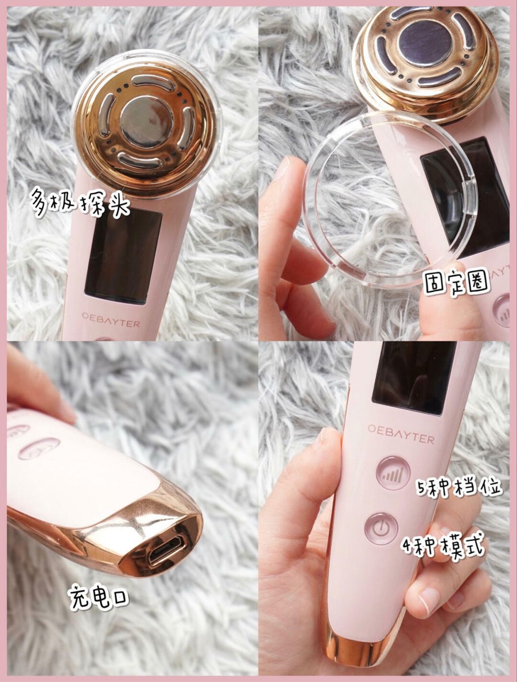 JuzBeauty_JuzBeautyMalaysia_JuzPretty_Authentic_Kbeauty_Jbeauty_Oebayter_EMS_Multifunctional_Beauty_Instrument_ (12).jpg