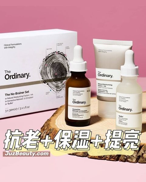 JuzBeauty_JuzBeautyMalaysia_JuzPretty_Authentic_Kbeauty_Jbeauty_The_Ordinary_The_No-Brainer_Set_ (4).jpg