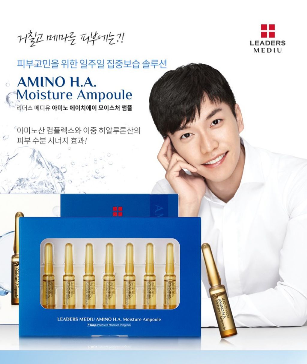 JuzBeauty_JuzBeautyMalaysia_JuzPretty_Authentic_Kbeauty_Jbeauty_Leaders_AMINO_H.A._Moisture_Ampoule_ (2).jpg