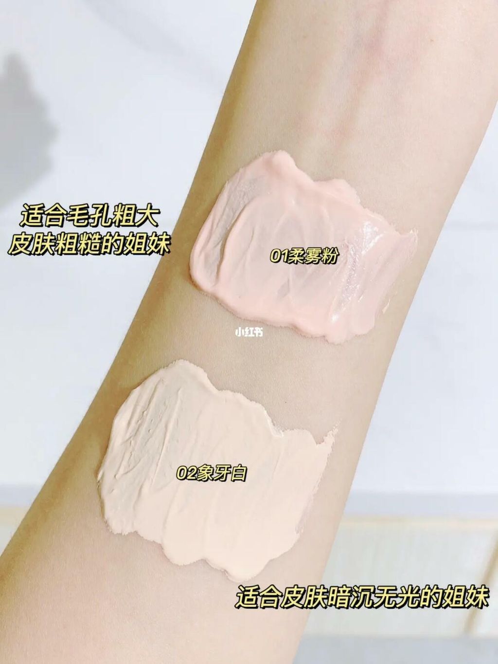 JuzBeauty_JuzBeautyMalaysia_JuzPretty_Authentic_Kbeauty_Malaysia_Jbeauty_Unny_Club_Soft_Focus_Smoothing_Primer_ (2).jpg