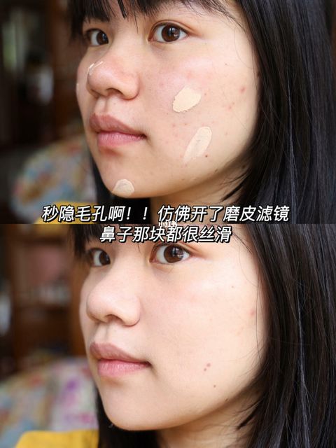 JuzBeauty_JuzBeautyMalaysia_JuzPretty_Authentic_Kbeauty_Malaysia_Jbeauty_Unny_Club_Soft_Focus_Smoothing_Primer_ (8).jpg