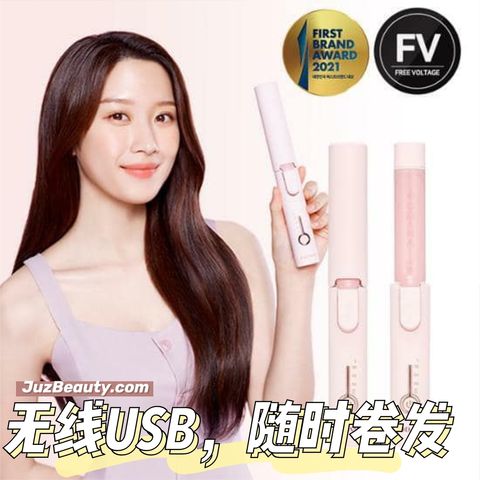 JuzBeauty_JuzBeautyMalaysia_JuzPretty_Authentic_Kbeauty_Malaysia_Jbeauty_Vodana_Smooth_Heat_Brush_Iron_ (2).jpg