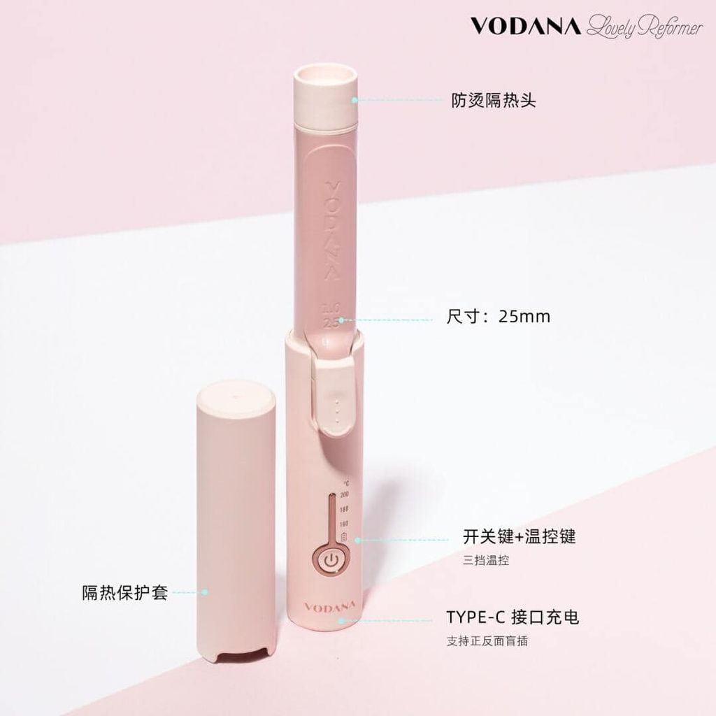 JuzBeauty_JuzBeautyMalaysia_JuzPretty_Authentic_Kbeauty_Malaysia_Jbeauty_Vodana_Smooth_Heat_Brush_Iron_ (12).jpg